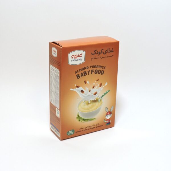 غذای حریره بادام- 250 گرم - تصویر 1