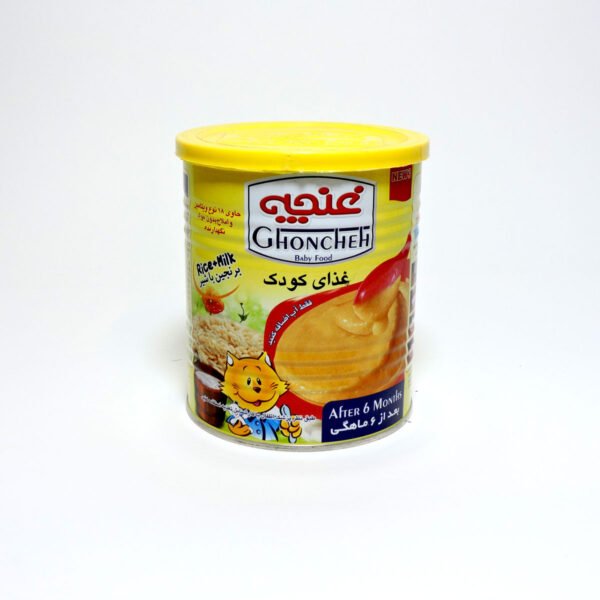 غذای کودک برنجین با شیر 400گرمی - تصویر 1