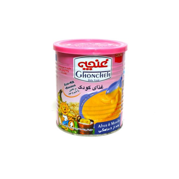 ⁦حبوب الارز للاطفال مع الحلیب و الموز 400 غرام⁩ - الصورة ⁦1⁩