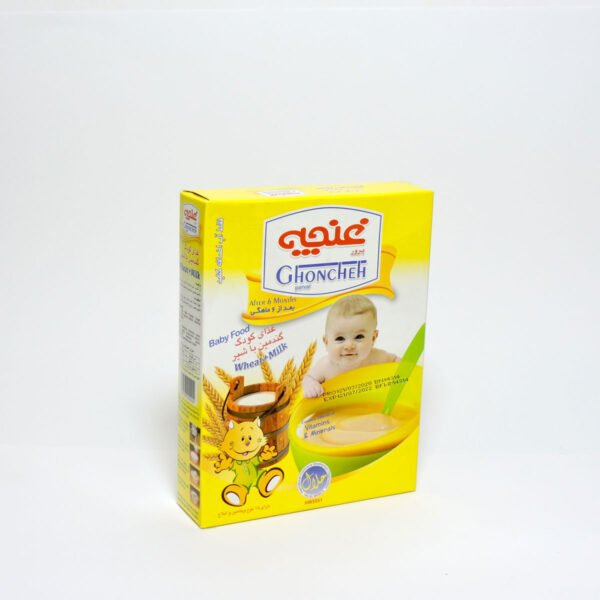 Baby cereal wheat and milk 175 grams - Image 1