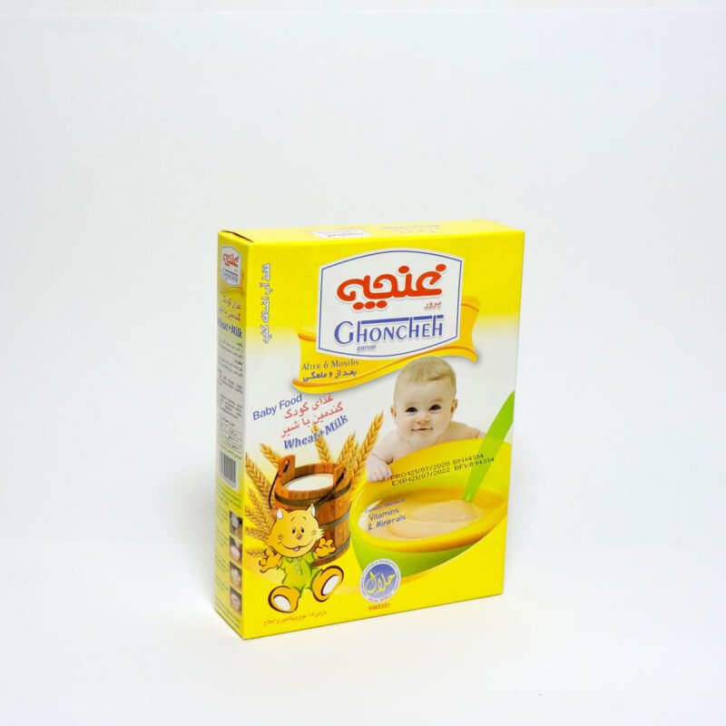 Baby cereal wheat and milk 175 grams