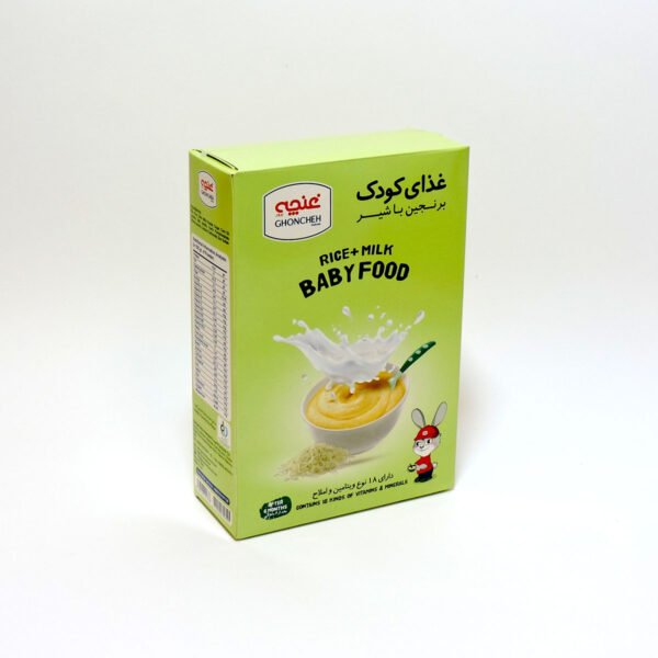 Baby cereal rice and milkn250 grams - Image 1