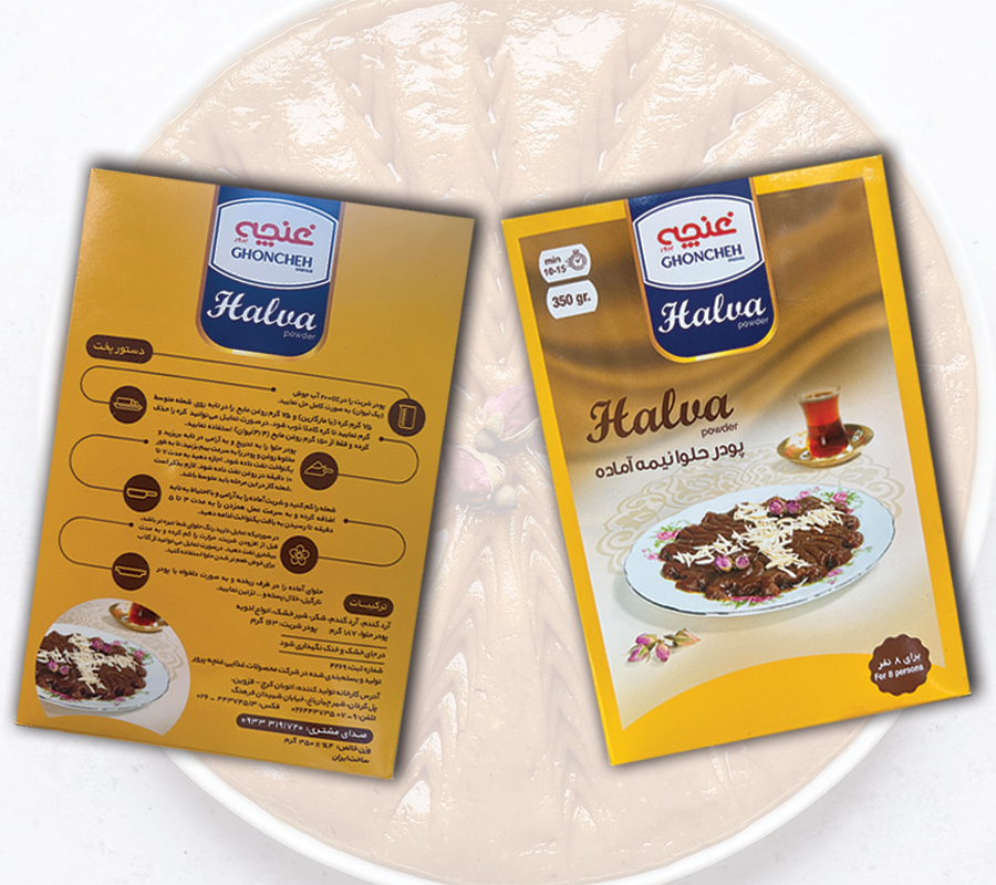 پودر حلوا نیمه آماده 350 گرمی غنچه پرور