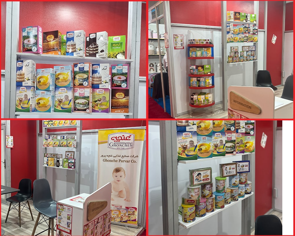 نمایشگاه مادر نوزاد و کودک 3
