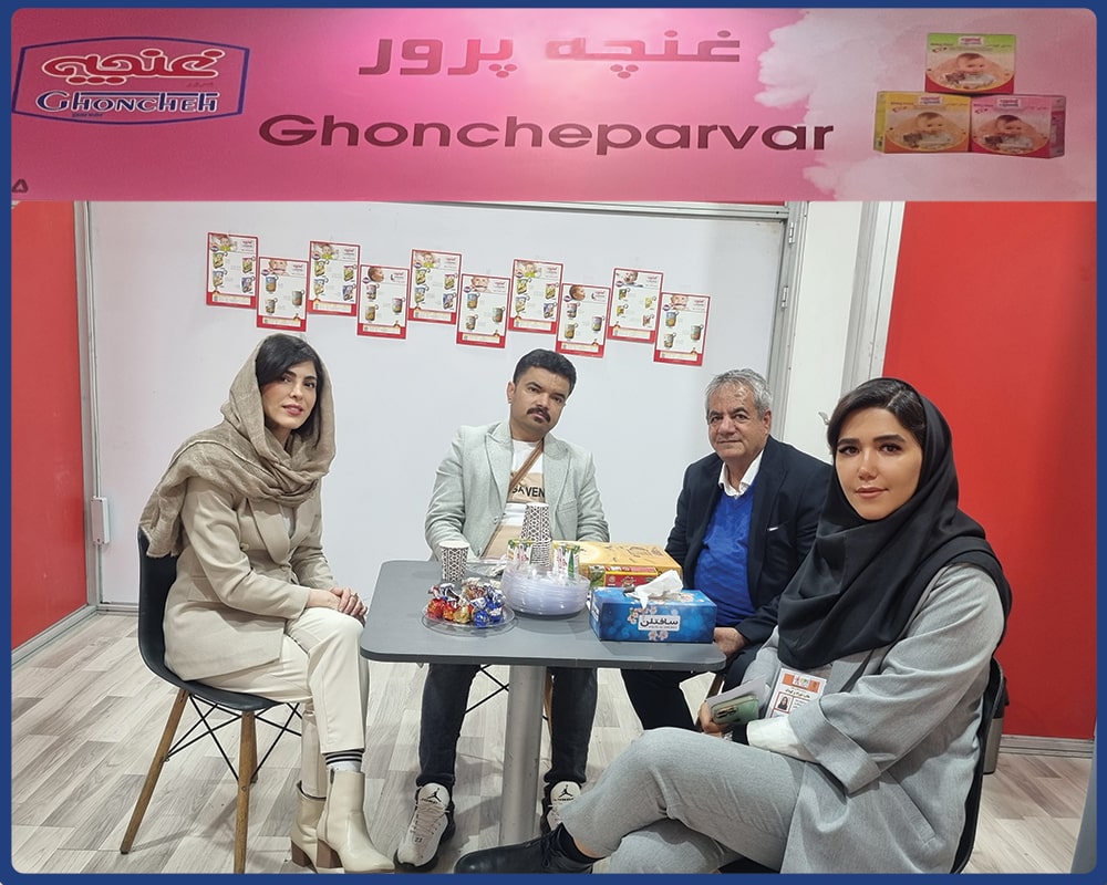نمایشگاه مادر نوزاد و کودک 2